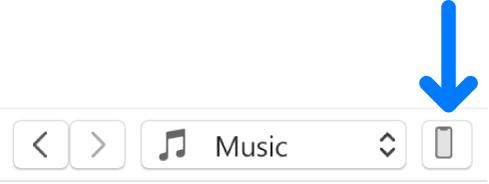 iTunesを開く | Amazon Musicをローカルコンピュータと携帯電話にダウンロードする