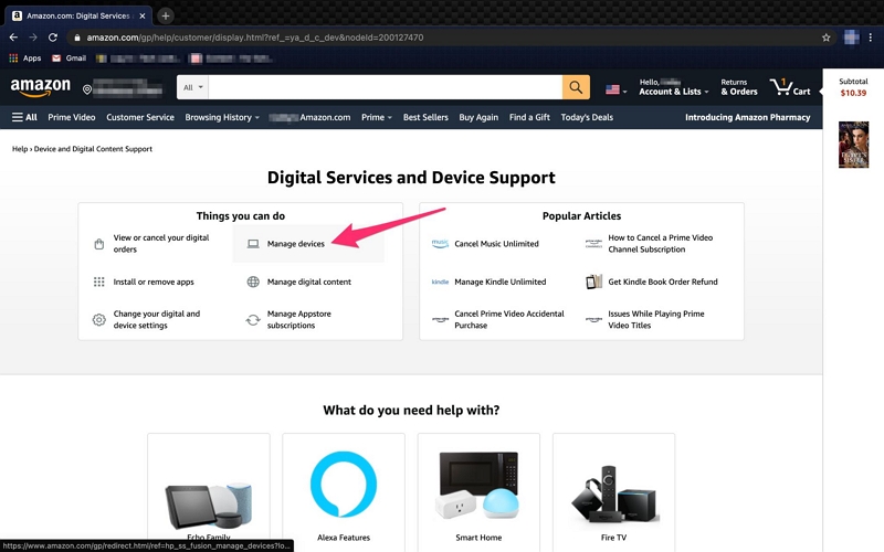 デバイスを管理する | Amazonプライムビデオダウンロードできない