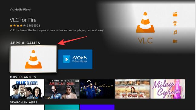 Fire TV で VLC を検索する | ファイヤースティックでNetflixを見る