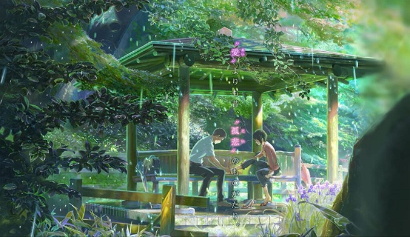 言の葉の庭 | netflix アニメ おすすめ