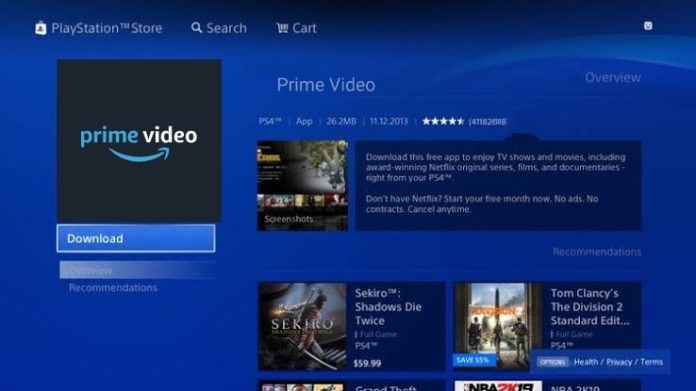 PS4のAmazon社内アプリ